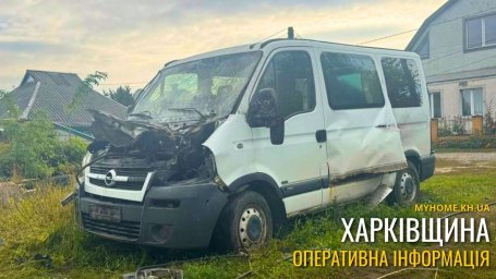 Удари по Харківщині: четверо постраждалих, пошкоджені будинки, підприємства та залізнична інфраструктура