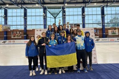 
Ковзанярі Харківської області успішно виступили на міжнародних змаганнях з шорт-треку
