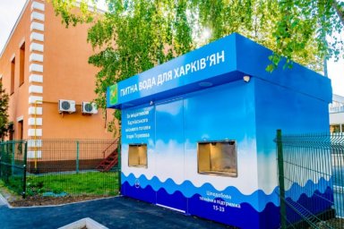 В Харькове работают 73 бювета с бесплатной водой: в сентябре установят еще девять