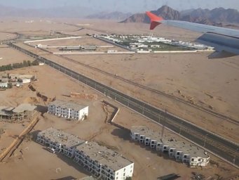 С 1 июля Египет откроет аэропорты для туристов