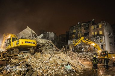 Ситуація в Харківській області на 3 січня: ракетний удар по Харкову, є загиблі та десятки поранених