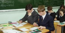 В Харькове пройдут интеллектуальные турниры среди школьников