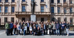 Харьковские школьники посещают Чехию