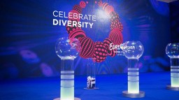 Стал известен полный список мероприятий «Евровидения-2017»