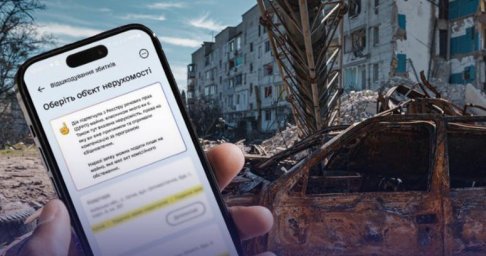 Бізнес і громади можуть подавати заявки до Міжнародного реєстру збитків: що змінилося