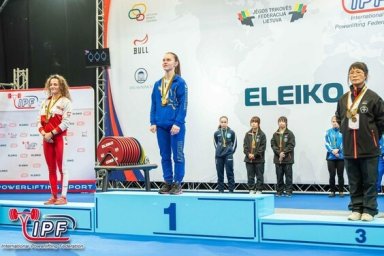 
Харьковская пауэрлифтер Татьяна Белая завоевала «золото» чемпионата мира