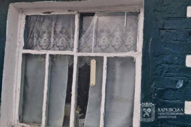 Ситуація на Харківщині 15 листопада: обстріли, поранений у Лозовій, удари дронами та КАБами