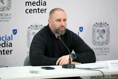 Атаки по Харьковщине не утихают: ракеты, дроны и обстрелы по мирным домам – об оперативной ситуации на 24 апреля