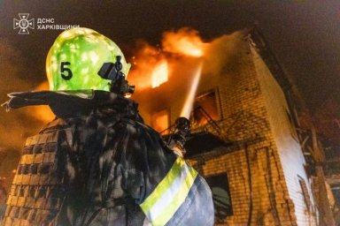 Масовані обстріли Харківщини: серед постраждалих — 8 дітей. Про оперативну ситуацію на Харківщині станом на 1 травня