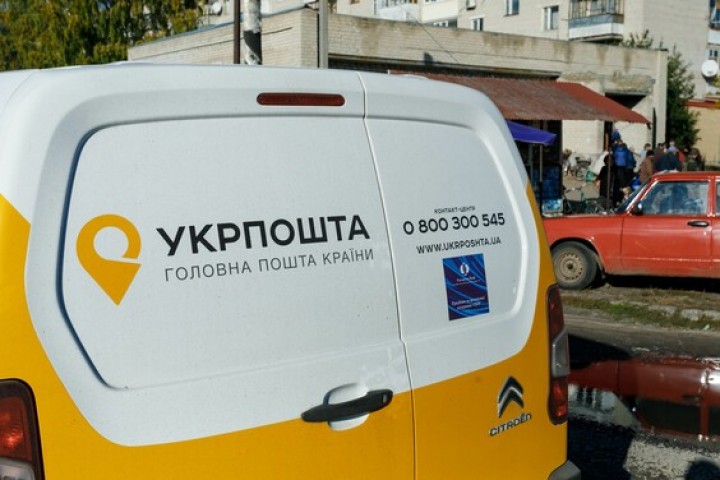 «Укрпочта» возобновила свои услуги более чем в 500 деоккупированных населенных пунктах Харьковщины