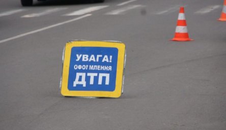 На трассе Харьков – Симферополь в крупном ДТП погибли три человека