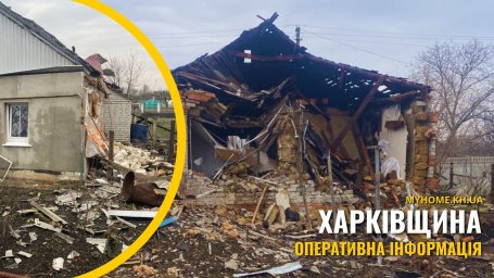 Харківщина під масованими ударами: поранені дорослі й дитина, пошкоджена інфраструктура в кількох районах
