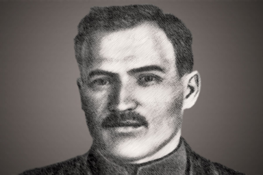​Артем (Сергеев) Федор Андреевич 1917 (ноябрь)
