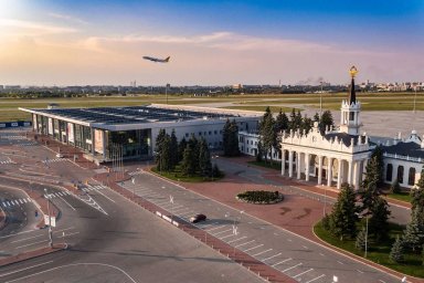 ​Аэропорт «Харьков»
