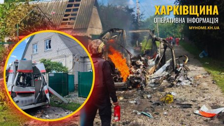 Массированная атака на Харьковщину: один человек погиб, еще 14 ранены, враг ударил по Харькову и 23 населенным пунктам