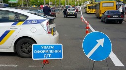 ДТП со «скорой» в Харькове: Пострадали семь человек