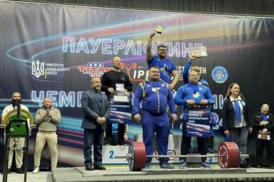 Харьковские пауэрлифтеры завоевали медали чемпионата Украины