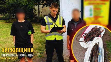 В Харькове задержан мужчина, который серийно обворовывал кондиционеры торговых павильонов
