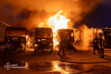 Масовані атаки на Харківщину: загинула жінка, 15 людей постраждали, серед них троє дітей