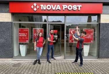 "Новая почта" расширяет сеть отделений в Германии