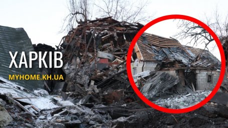 Авіаудар по Харкову: у Слобідському районі загинула жінка, дев&rsquo;ятеро людей постраждали