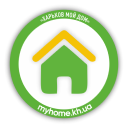 Харків Мій Дім