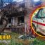 Харьковщина под ударами РФ: четверо пострадавших, повреждены дома и инфраструктура - ситуация на 18 июня
