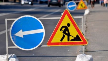 На улице Черноглазовской в ​​Харькове временно перекрыли движение транспорта из-за ремонта дороги