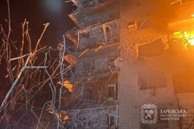 Масовані атаки по Харківщині: 16 поранених, 4 загиблих — серед постраждалих діти. Про ситуацію станом на 17 листопада