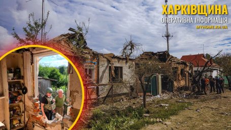 Ракетный удар по Харькову унес жизни женщины: за сутки на Харьковщине пострадали 22 человека