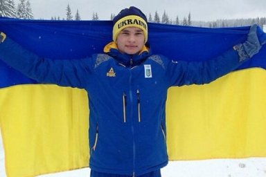Харківський біатлоніст Степан Кінаш здобув золоту медаль другого етапу юніорського Кубка IBU