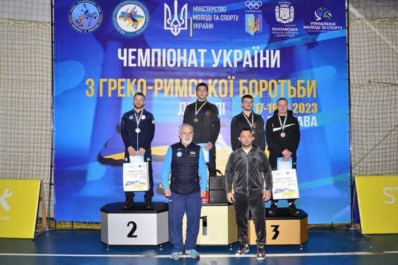 
Харьковские спортсмены завоевали медали чемпионата Украины по греко-римской борьбе среди взрослых
