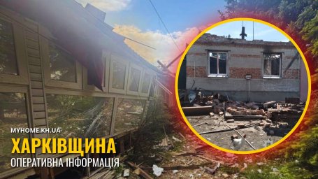 Трое погибших и пятеро раненых: Харьковщина подверглась новым атакам дронов РФ