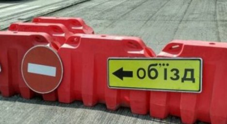 На вулиці Качанівській у Харкові до кінця липня перекрили рух транспорту через реконструкцію тепломереж