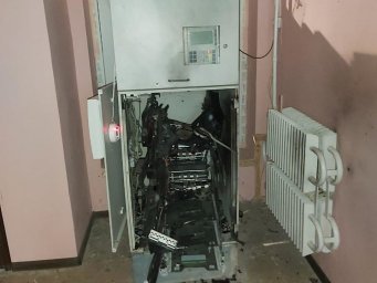 В селе под Харьковом взорвали банкомат (ФОТО)