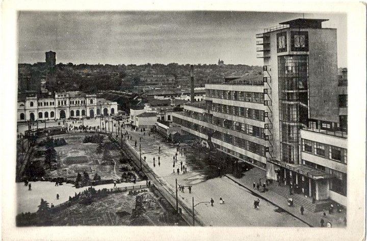 Харьков 1930е годы