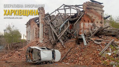 Масовані обстріли Харківщини: одна людина загинула, ще 20 поранені &mdash; ситуація на ранок 22 квітня