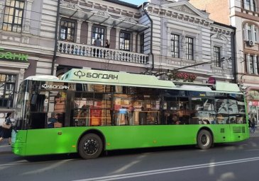 Троллейбус №55 временно сменит маршрут
