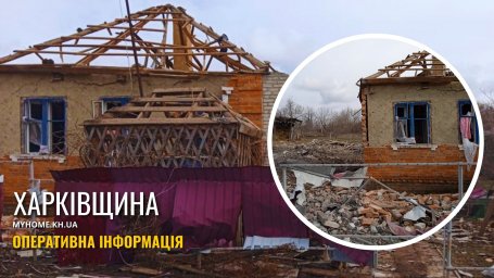 Харків та область зазнали нових атак дронами і КАБами: пошкоджено будинки та інфраструктуру