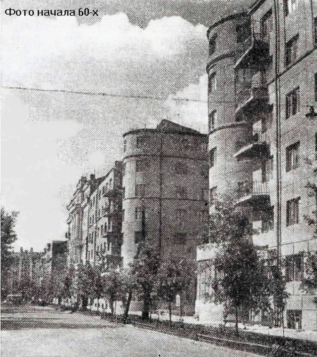 Бывший ЖК "Цегельник" на Краснознамённой, 7/9 (постройка 1934 года).