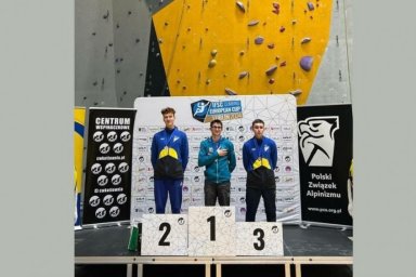 Харківський спортсмен Денис Галюгін став бронзовим призером першого етапу молодіжного Кубка Європи зі скелелазіння