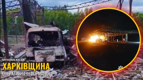 Обстріли Харківщини 28 червня: сім людей постраждали, ворог атакував Харків і райони області дронами та ракетами
