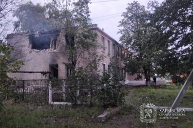 Масований удар по Харківщині: семеро поранених, серед них дитина – про ситуацію на станом на 9 серпня