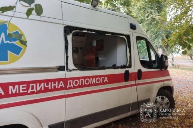 Враг атаковал девять населенных пунктов Харьковщины: ранены, повреждены дома и авто &ndash; о ситуации на 8 октября