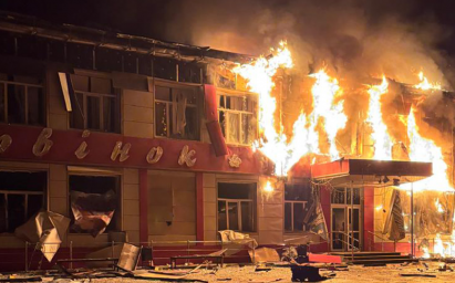 Обстрелы Харьковщины: трое погибших и 20 раненых, враг бил ракетами и дронами - ситуация на 12 февраля