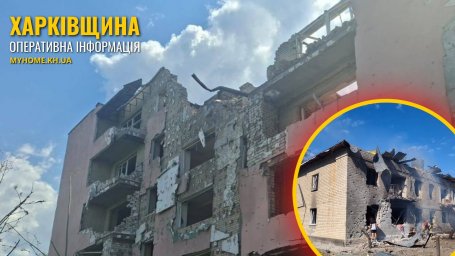 Масований удар по Харківщині: одна людина загинула, ще семеро поранені, область атакували ракетами й дронами