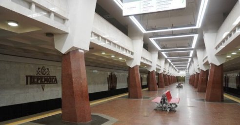 Станція метро «Перемога» буде зачинена 1 лютого