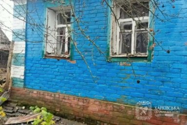 Трое погибших и новые разрушения: ситуация в Харьковской области по состоянию на 14 ноября