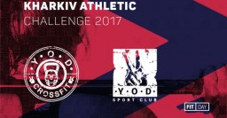 В городе пройдет открытый Кубок по кроссфиту «Kharkiv Athletic Challenge»