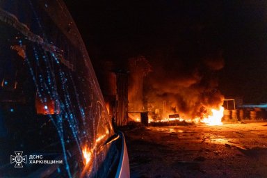 Обстрелы Харьковщины 27 июня: один человек погиб, еще восемь пострадали в результате атак РФ